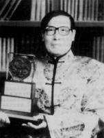 author photo