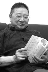 author photo