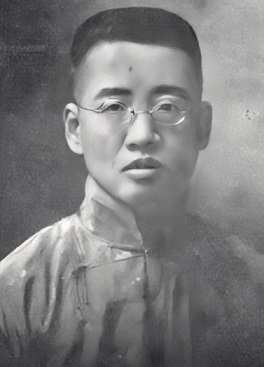 author photo